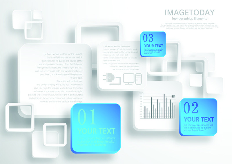 蓝色商务图表设计在商务信息咨询中的价值与应用