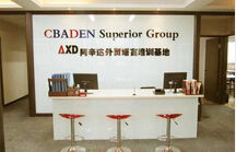 语言培训与教育信息咨询 服务内容、定价及型号规格解析